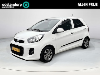 Kia Picanto 1.0 CVVT ComfortPlusLine Navigator | All-in prijs |