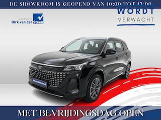 DFSK E5 1.5 PHEV L2 | 7 Persoons | Panoramadak