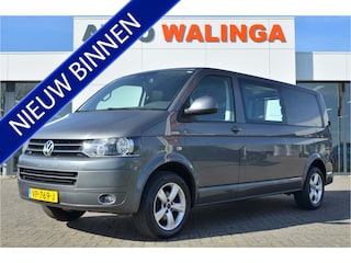 Volkswagen Transporter 2.0 TDI L2H1 Automaat | Highline | Trekhaak 2500KG | Navigatie | Cruise Control | Metallic | All Season | PDC v+a | Achterdeuren |