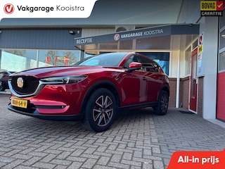 Mazda CX-5 2.5 Exclusive 194 GT-M 4WD Automaat|BOSE|Camera|Trekhaak