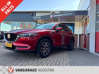 Mazda CX-5 2.5 Exclusive 194 GT-M 4WD Automaat|BOSE|Camera|Trekhaak