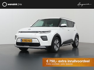 Kia Soul ExecutiveLine 64 kWh | Harman/Kardon Audio | Head Up display | Adaptieve Cruise Control | Stoelverwarming | Navigatie | Achteruitrijcamera | Apple Carplay