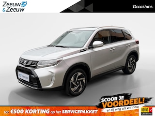 Suzuki Vitara 1.5 Hybrid Style 116PK AUTOMAAT | Navigatie | Apple Carplay & Android Auto | Adaptive Cruise Control | Climate Control | Achteruitrijcamera | Parkeersensoren voor & achter | Stoelverwarming |