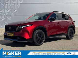 Mazda CX-5 2.5ltr, 141pk Homura + panoramic pack NIEUWE CX-5