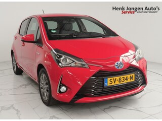Toyota Yaris 1.5 Hybrid Energy Plus Automaat uit 20218 Rijklaar + 12 maanden Bovag-garantie Henk Jongen Auto's in Helmond,  al 50 jaar service zoals 't hoort!
