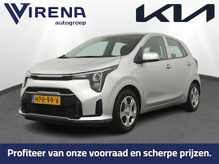 Kia Picanto 1.0 DPI DynamicLine Airco - Apple Carplay/Android Auto - Cruise Control - Navigatie - Achteruitrijcamera - Virena Zekerheidspakket €895,-