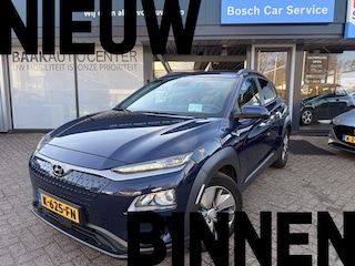 Hyundai Kona EV Fashion 64 kWh