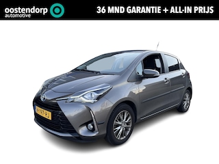 Toyota Yaris 1.5 Hybrid Dynamic | Cruise control | Achteruitrijcamera | Apple Carplay/Android Auto | Rijklaarprijs!