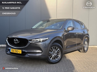 Mazda CX-5 2.0 SkyActiv-G 165 TS+ HUD | Trekhaak | Stoel-stuurverwarming