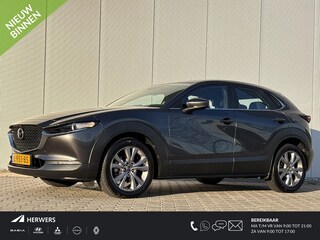 Mazda CX-30 2.0 e-SkyActiv-G M Hybrid / Stoel en Stuur verwarming / Navigatie / Cruise Control / Bluetooth /