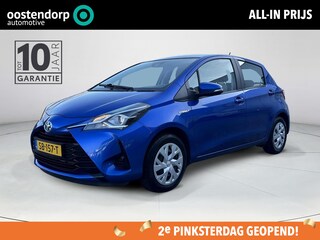 Toyota Yaris 1.5 Hybrid Aspiration | Navigatie | Achteruitrij camera |