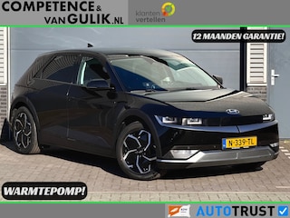 Hyundai Ioniq 5 Style 58 kWh