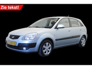Kia Rio 1.6 CVVT X-ecutive |Trekhaak| zie tekst