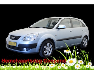 Kia Rio 1.6 CVVT X-ecutive |Trekhaak| zie tekst