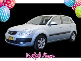 Kia Rio 1.6 CVVT X-ecutive |Trekhaak| zie tekst