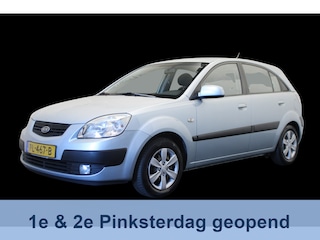 Kia Rio 1.6 CVVT X-ecutive |Trekhaak| zie tekst
