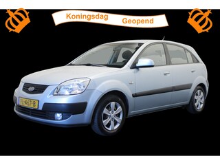 Kia Rio 1.6 CVVT X-ecutive |Trekhaak| zie tekst