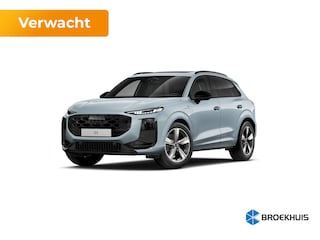 Audi Q3 S edition | Adaptive cruise control | Audi sound system | Cruise control