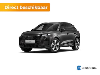 Audi Q3 S edition | Adaptive cruise control | Audi sound system | Cruise control