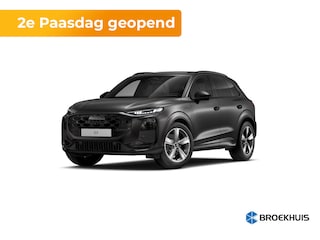 Audi Q3 S edition | Adaptive cruise control | Audi sound system | Cruise control