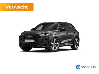 Audi Q3 S edition | Adaptive cruise control | Audi sound system | Cruise control