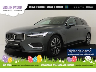 Volvo V60 T6 PLUG-IN HYBRID AWD PLUS BRIGHT -PANO.DAK|HARMAN/KARDON|360°CAM|POWER-SEATS|CLIMATE|PRIVACY.GLAS