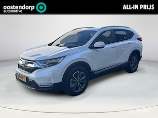 Honda CR-V 2.0 e:HEV AWD Executive | Camera | Pano | Full option |