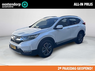 Honda CR-V 2.0 e:HEV AWD Executive | Camera | Pano | Full option |
