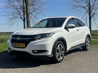 Honda HR-V 1.5 i-VTEC Executive Full option * Uniek zie advertentie