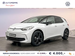 Volkswagen ID.3 Limited Edition 52 kWh