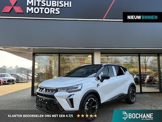 Mitsubishi ASX 1.8 HEV AT Executive Nieuw uit voorraad leverbaar | Navigatiesysteem | Around Vieuw Monitor | Easy Park Assist | Parkeersensoren voor- en achter | Adaptieve Cruise Control | Fabrieksgarantie