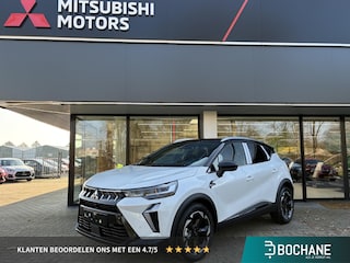 Mitsubishi ASX 1.8 HEV AT Executive Nieuw uit voorraad leverbaar | Navigatiesysteem | Around Vieuw Monitor | Easy Park Assist | Parkeersensoren voor- en achter | Adaptieve Cruise Control | Fabrieksgarantie