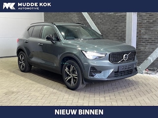 Volvo XC40 B4 Plus Dark | ACC | BLIS | 360° Camera | Stoel+Stuurverwarming | harman/kardon