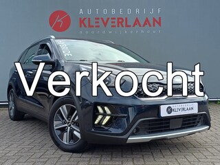 Kia Niro 1.6 GDi DynamicLine | TREKHAAK | CAMERA | NAVI | APPLE CARPLAY/ ANDROID AUTO | Wij bieden ook financiering mogelijkheden aan.