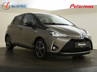 Toyota Yaris 1.5 Hybrid Bi-Tone | Camera | Navigatie | Botspreventie |