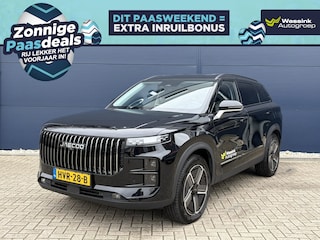 Jaecoo 7 Exclusive 1.5 TGDi PHEV 348pk Automaat I Panoramadak I Stoelventilatie I Adaptive Cruise Control I Apple Carplay/Android Auto |