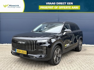 Jaecoo 7 Exclusive 1.5 TGDi PHEV 348pk Automaat I Panoramadak I Stoelventilatie I Adaptive Cruise Control I Apple Carplay/Android Auto |