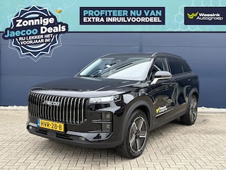 Jaecoo 7 Exclusive 1.5 TGDi PHEV 348pk Automaat I Panoramadak I Stoelventilatie I Adaptive Cruise Control I Apple Carplay/Android Auto |