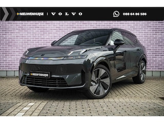 Lynk & Co 08 Plug-in Hybrid More | Elektrische massage- en ventilatiestoelen | Harman Kardon audio | Schuif-/kanteldak  Stoelverwarming voor + achter | Stuurverwarming | Apple CarPlay / Android Auto | Adaptive Cruise Control |