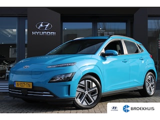 Hyundai Kona EV Comfort 64 kWh NAV + Warmtepomp | Afneembare Trekhaak | Airco (automatisch) | Audio installatie premium