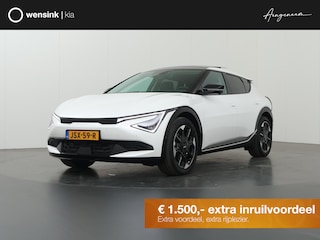 Kia EV6 Plus Advanced 84 kWh | Meridian Sound system | Dodehoekcamera | Warmtepomp | Stoelventilatie | Achteruitrijcamera| Stoelverwarming |