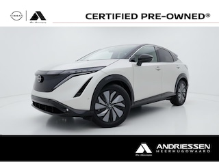 Nissan Ariya Advantage Edition Plus 91 kWh