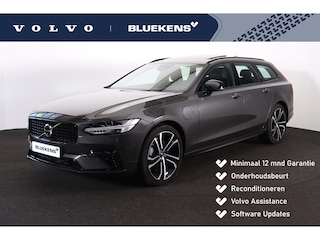 Volvo V90 T8 Recharge AWD Ultra Dark - Luchtvering - Panorama/schuifdak - IntelliSafe Assist & Surround - 360º Camera - Bowers & Wilkins audio - Verwarmde voorstoelen, stuur & achterbank - Parkeersensoren voor & achter - Elektr. bedienb. voorstoelen met geheugen - Geventileerde voorstoelen - Head up display - Elektr. inklapbare trekhaak - 20' LMV