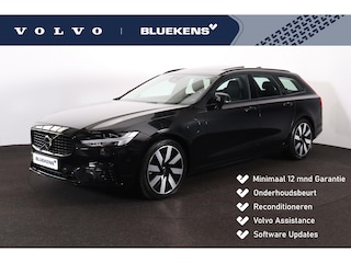 Volvo V90 T6 Recharge AWD Ultra Dark - Panorama/schuifdak - IntelliSafe Assist & Surround - 360º Camera - Harman/Kardon audio - Adaptieve LED koplampen - Verwarmde voorstoelen, stuur & achterbank - Parkeersensoren voor & achter - Elektr. bedienb. voorstoelen met geheugen - Head up display - Elektr. inklapbare trekhaak - 19' LMV