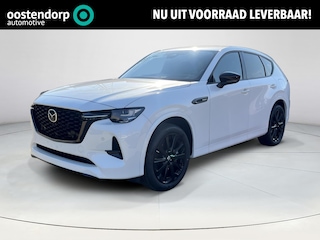 Mazda CX-60 2.5 e-SkyActiv PHEV Homura Business Edition | Stoelverwarming/verkoeling | Adaptive cruisecontrol | Lederen bekleding | Elektrische stoelen met geheugenfunctie | Stuurwiel elektrisch verstelbaar |360* camera | Elektronische achterklep |