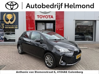 Toyota Yaris 1.5 Hybrid Dynamic | Apple Carplay/Android auto | Keyless entry