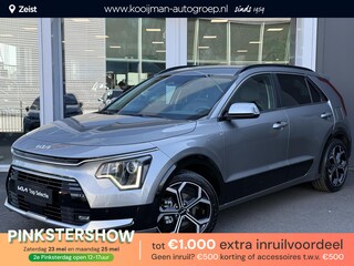 Kia Niro 1.6 GDi DynamicLine | 18 inch | Navigatie | Achteruitrijcamera | Climate Control
