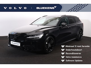 Volvo V60 T8 Recharge AWD Performance Edition - Polestar Engineered - Panorama/schuifdak - Styling kit - IntelliSafe Assist & Surround - Harman/Kardon audio - Parkeercamera achter - Verwarmde voorstoelen, stuur & achterbank - Parkeersensoren voor & achter - Elektr. bedienb. voorstoelen met geheugen - Extra getint glas - Elektr. inklapbare trekhaak - 19' LMV