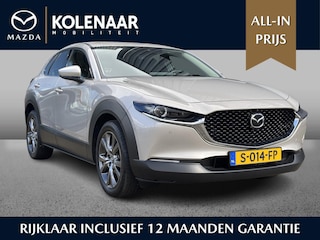 Mazda CX-30 2.0 e-SkyActiv-X M Hybrid Luxury /360CAM/Afneembare Trekhaak/Bose Audiosysteem/Dealeronderhouden/