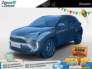Toyota Yaris Cross 1.5 Hybrid 115 First Edition | CAMERA | CARPLAY | STOEL - STUUR - VOORRUITVERWARMING |